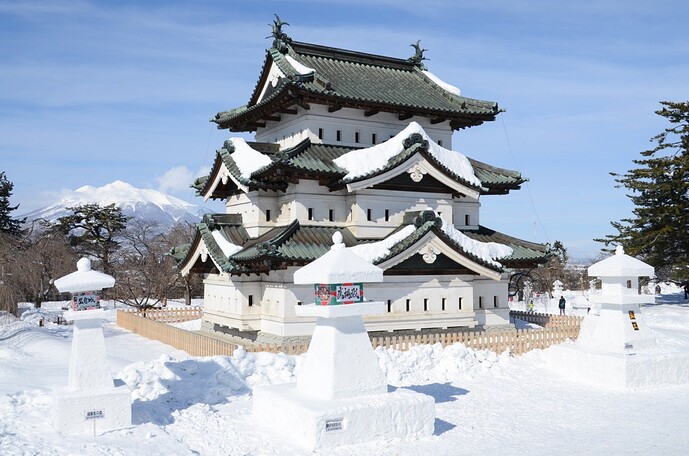 hirosaki snow