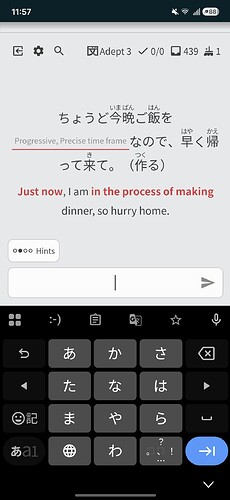 Screenshot_20260808_115709_Bunpro