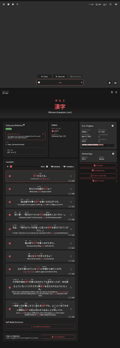 Screenshot 2026-05-19 at 18-24-13 Cram Session Bunpro