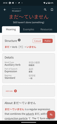 Screenshot_20240102-203254