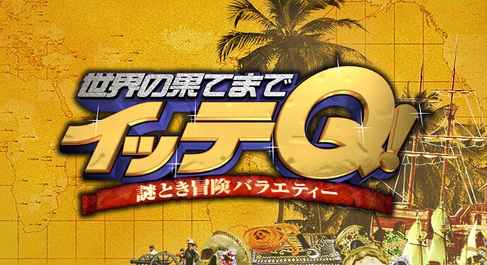 スクリーンショット 2023-01-16 22.46.44