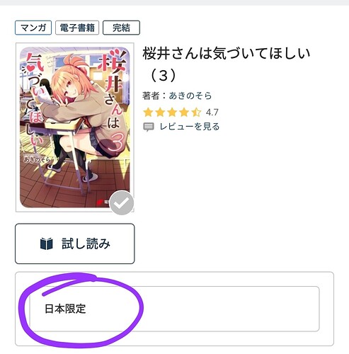 Screenshot_20250501_115745_Firefox