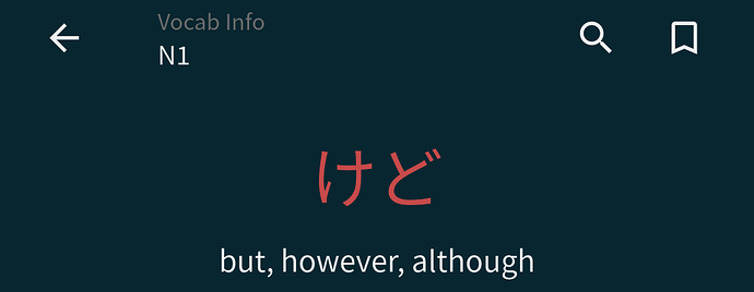 Screenshot_20260127-123035