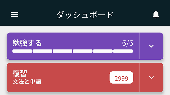 Screenshot_20260714-225744