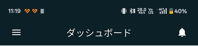 Screenshot_2026-08-22-11-19-22-45_69770f7db5e348040bf4f58e42d6b12b~2