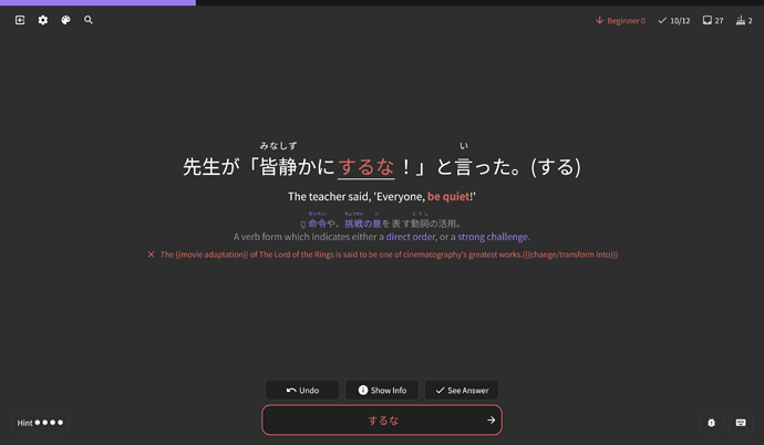 Screenshot 2025-10-03 at 21-47-41 Review Bunpro