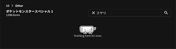Screenshot 2026-07-31 at 11-57-31 Cram Bunpro