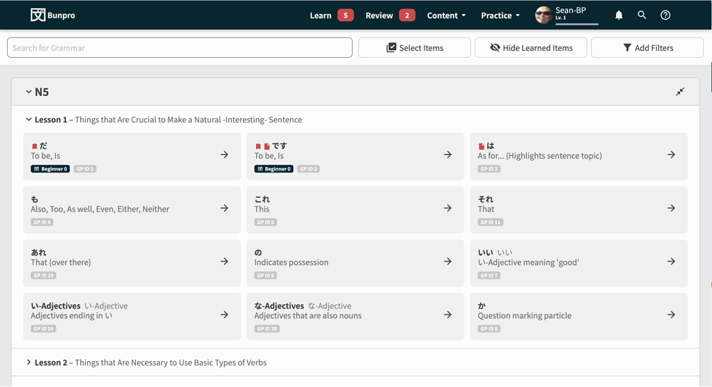 Grammar Library Beta – Feedback Thread - Bunpro - Bunpro Community