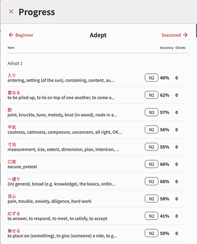 Screenshot 2026-03-16 at 11.23.10