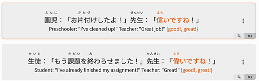 CleanShot 2026-02-16 at 12.17.21