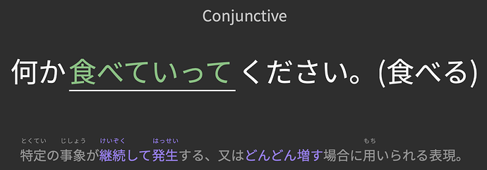 スクリーンショット 2025-11-08 午前12.10.37