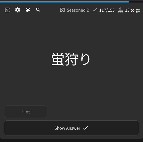 Screenshot_20250727-114303~2