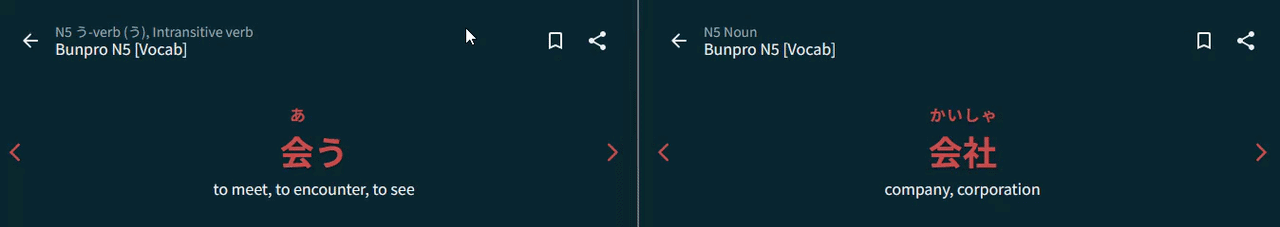 ezgif-56bd5527cd56c213