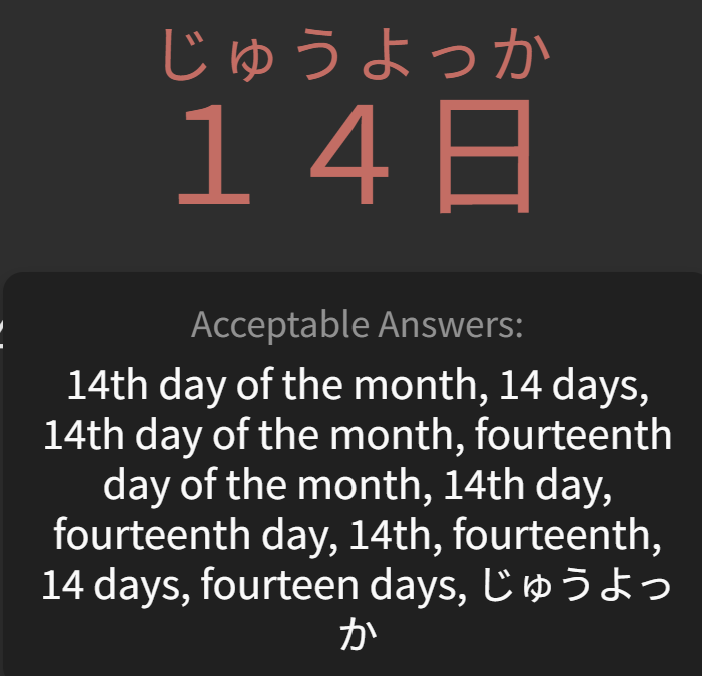 example alternative