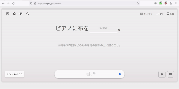 output88