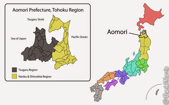tsugaru vs nanbu