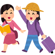 travel_happy_women