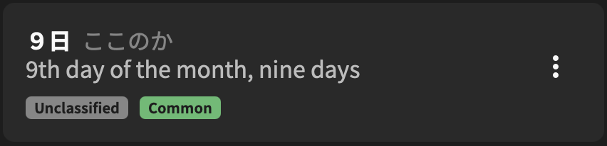 Schermafbeelding 2025-12-08 om 21.19.31