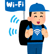 kichikyoku_wifi_man