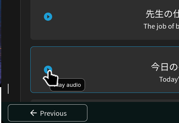 Screenshot From 2026-08-03 10-25-32