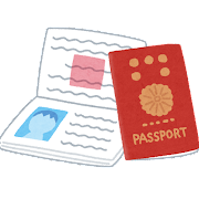 travel_passport2