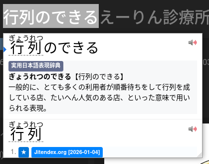 Screenshot From 2026-04-30 21-36-46