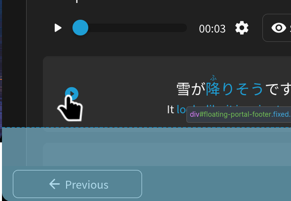 Screenshot From 2026-08-03 10-26-20