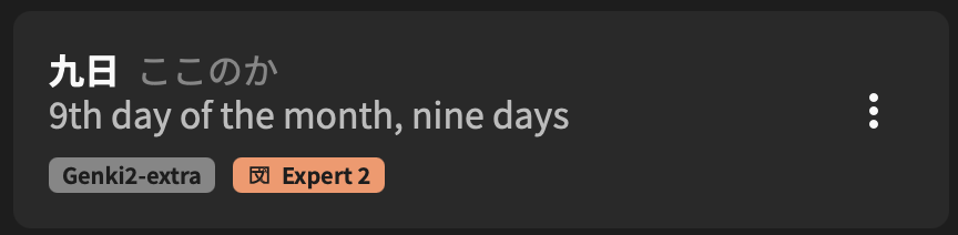 Schermafbeelding 2025-12-08 om 21.19.25