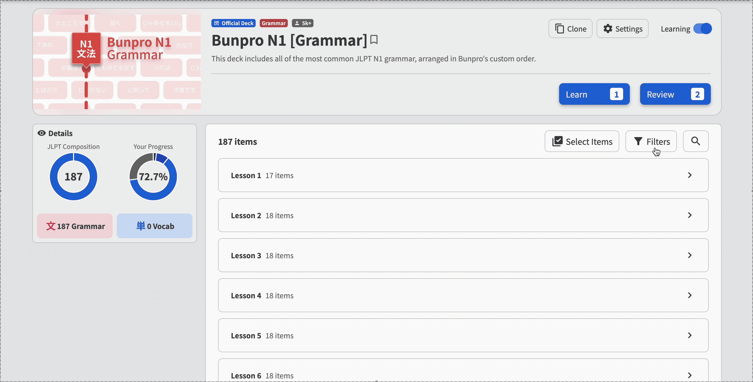 searching-filtering