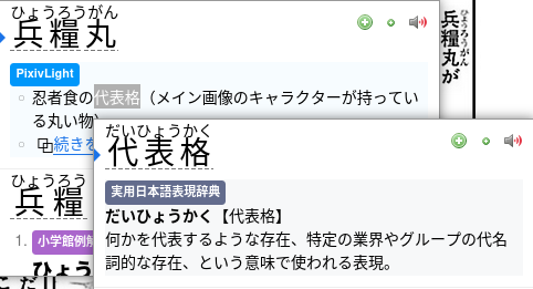 Screenshot From 2026-06-16 21-16-42